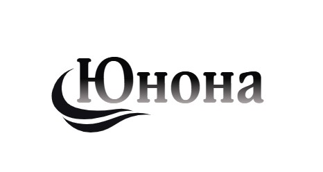 Юнона Юнона