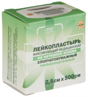Пластырь гипоал (LEIKO) 5см * 500см (нетканая основа)
