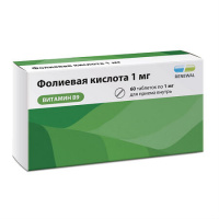 Фолиевая кислота таб. 1мг N60