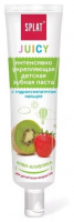 SPLAT JUICY ЗУБНАЯ ПАСТА КИВИ-КЛУБНИКА 35МЛ