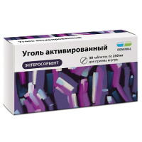 УГОЛЬ АКТИВИРОВАННЫЙ 250 МГ N30 ТАБЛ/ИНД/УП