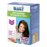 Ю-ДРАЙ (U-Dry) Вкладыши от пота для одежды M №14