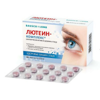 ЛЮТЕИН-КОМПЛЕКС N60 ТАБЛ