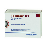Трентал таб.пролонг действ п.п.о. 400мг N60