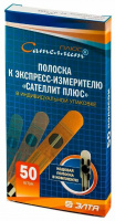 Тест-полоски д/опр. глюкозы Элта Сателлит Плюс №50