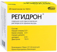 РЕГИДРОН 18,9Г N20 ПАКЕТ ПОР Д/Р-РА Д/ПРИЕМА ВНУТРЬ