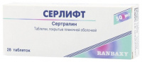 Серлифт табл п/о плен 50 мг х28