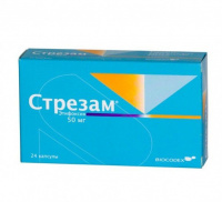 Стрезам капс. 50мг N24
