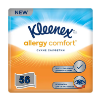 Салфетки бумажные Клинекс allergy comfort N56