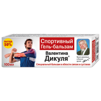 ВАЛЕНТИНА ДИКУЛЯ ГЕЛЬ-БАЛЬЗАМ СПОРТИВНЫЙ 100МЛ