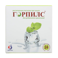 Горпилс-БАД пастилки растит (ментол-эвкалипт) х24