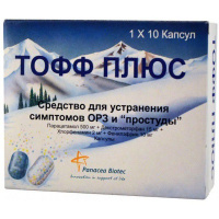 Тофф плюс капс. №10