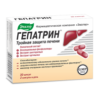 ГЕПАТРИН N60 КАПС