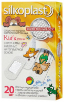 ПЛАСТЫРЬ SILKOPLAST Kids N20 #
