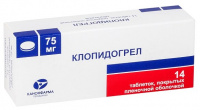 КЛОПИДОГРЕЛ КАНОН 75 МГ N14 ТАБЛ П/ПЛЕН/ОБОЛОЧ