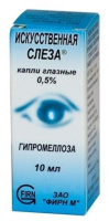 ИСКУССТВЕННАЯ СЛЕЗА 0,5% 10МЛ ФЛАК КАПЛИ ГЛАЗНЫЕ