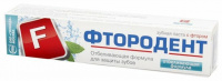 ФТОРОДЕНТ ЗУБНАЯ ПАСТА ОТБЕЛИВАЮЩАЯ ФОРМУЛА 62,0