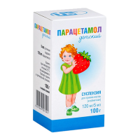 ПАРАЦЕТАМОЛ ДЕТСКИЙ 120 МГ/5 МЛ 100,0 СУСП/КЛУБНИКА/