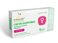 ПАНТОВЫЕ супп для женщин 1,2г N15