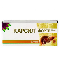 КАРСИЛ ФОРТЕ 90 МГ N30 КАПС