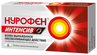 Нурофен Интенсив табл п/о плен 200 мг +500 мг х12
