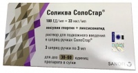 СОЛИКВА СОЛОСТАР 100ЕД/МЛ+33МКГ/МЛ 3МЛ N3 ШПРИЦ-РУЧКА Р-Р П/К