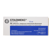 СПАЗМЕКС 15 МГ N30 ТАБЛ П/ПЛЕН/ОБОЛОЧ