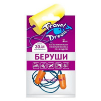 БЕРУШИ ТРЭВЕЛДРИМ Пенопропилен/шнур №2