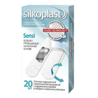 ПЛАСТЫРЬ SILKOPLAST Sensi №20 #