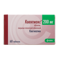 Квентиакс таб. п.п.о. 200мг N60