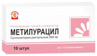 Метилурацил супп. рект. 500мг N10