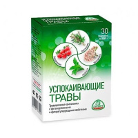 Успокаивающие травы таб. 0,55г N30