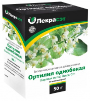 ОРТИЛИЯ ОДНОБОКАЯ (БОРОВАЯ МАТКА)-ЛЕКРА-СЭТ 50,0