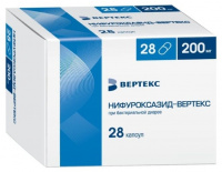 Нифуроксазид-ВЕРТЕКС капс. 200мг №28