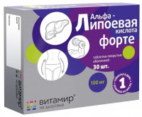 ВИТАМИР АЛЬФА-ЛИПОЕВАЯ КИСЛОТА ФОРТЕ 100МГ N30 ТАБЛ МАССОЙ 618МГ
