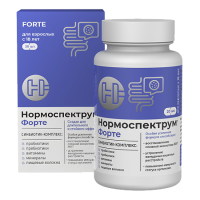 Нормоспектрум форте капс. 600мг N20