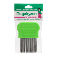 ПЕДИКУЛЕН УЛЬТРА ГРЕБЕНЬ