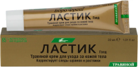 БОРО ФРЕШ Ластик крем 25г