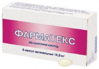 ФАРМАТЕКС N6 КАПС ВАГ