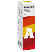 Аммиак Реневал р-р наружн. и д/ингал. 10% 25мл N1 (тюбик-капельница)