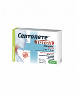 Септолете тотал таб. д/рассас лимон-бузина 3мг+1мг N16 (6+лет)