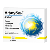 Афлубин таб. гомеопат. N24