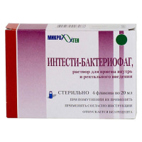 БАКТЕРИОФАГ ИНТЕСТИ флак 20мл N4