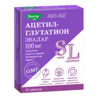 Anti-age Ацетил-глутатион таб. 0.5г №30