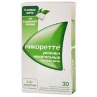 НИКОРЕТТЕ 2 МГ N15X2 ЖЕВ РЕЗИНКА/СВЕЖАЯ МЯТА/