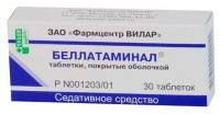 БЕЛЛАТАМИНАЛ N30 ТАБЛ П/О