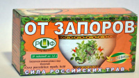 ФИТОЧАЙ СИЛА РОССИЙСКИХ ТРАВ N38 1,5 N20 Ф/ПАК