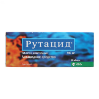 РУТАЦИД 500 МГ N60 ЖЕВ ТАБЛ