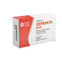 Серената таб. п/п/о 50мг №30