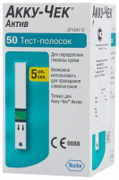 Тест-полоски Accu-Chek Active №50